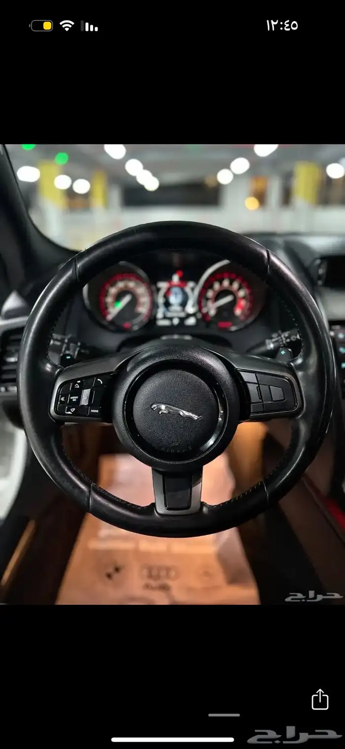 جاكوار F type 2016 16