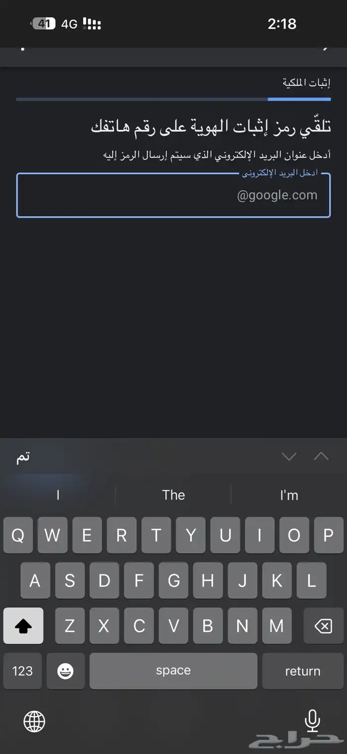 موكيت معارض  موكيت مكاتب 58