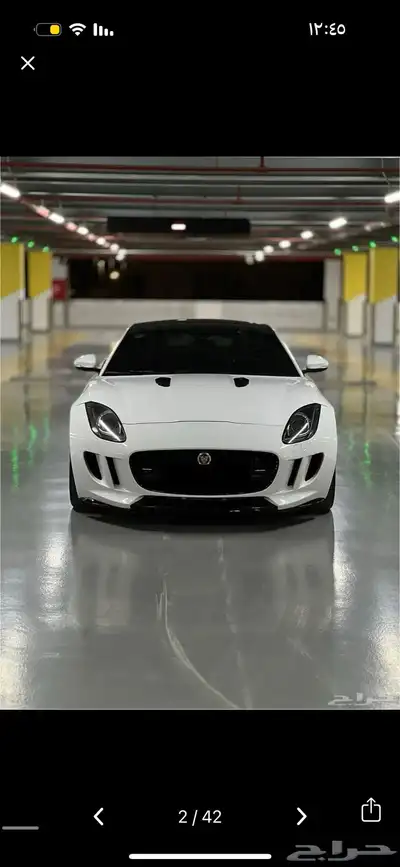 جاكوار F type 2016 index