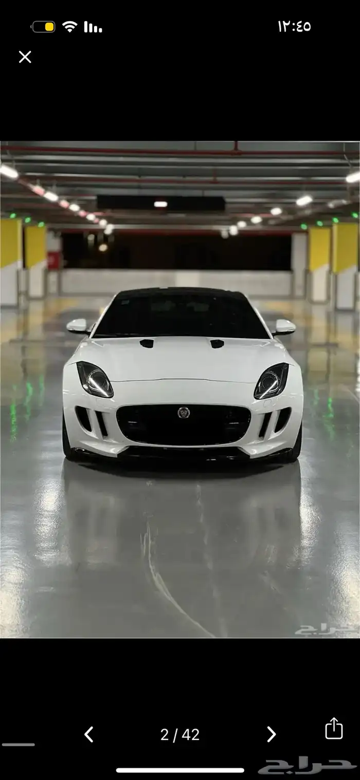 جاكوار F type 2016 1