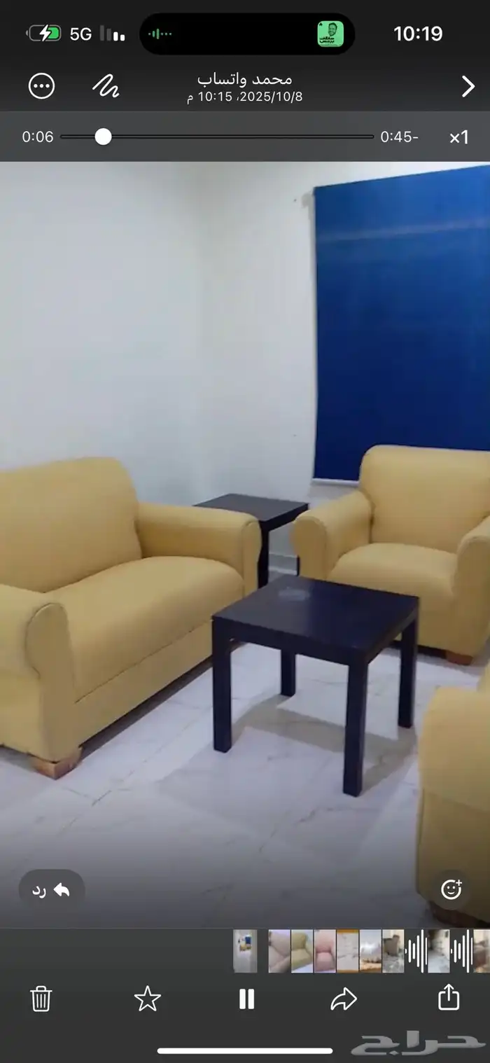 شقق مفروشه عوائل 0