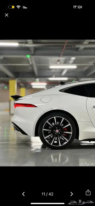 جاكوار F type 2016 index