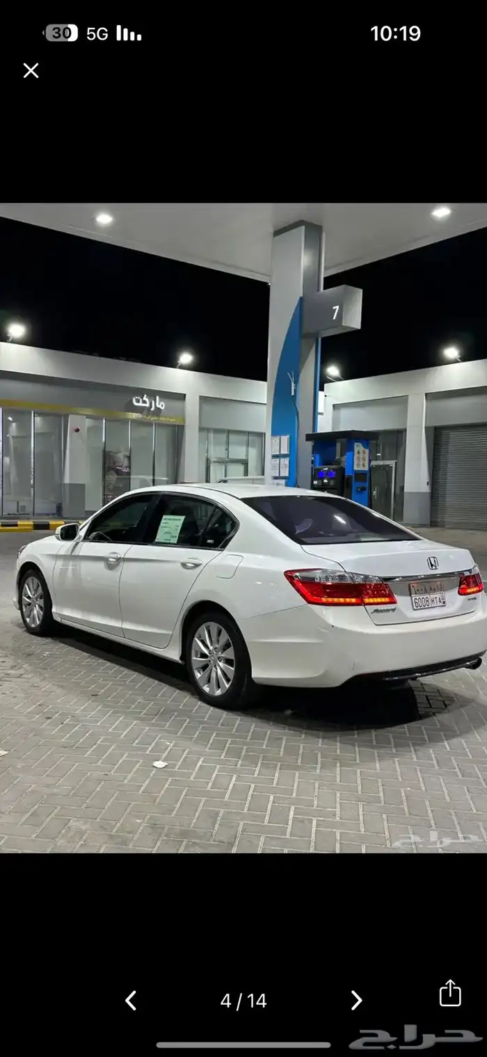 اكورد موديل 2014 0