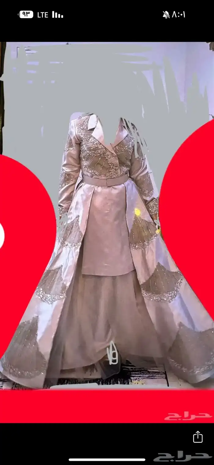 فستان مناسبه زواج رمادي 2