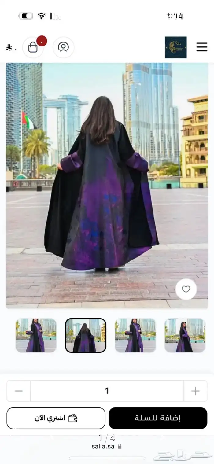 عبايه من مصممه سعوديه جديده 1