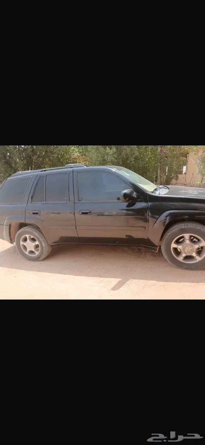 بلزر 2007 2