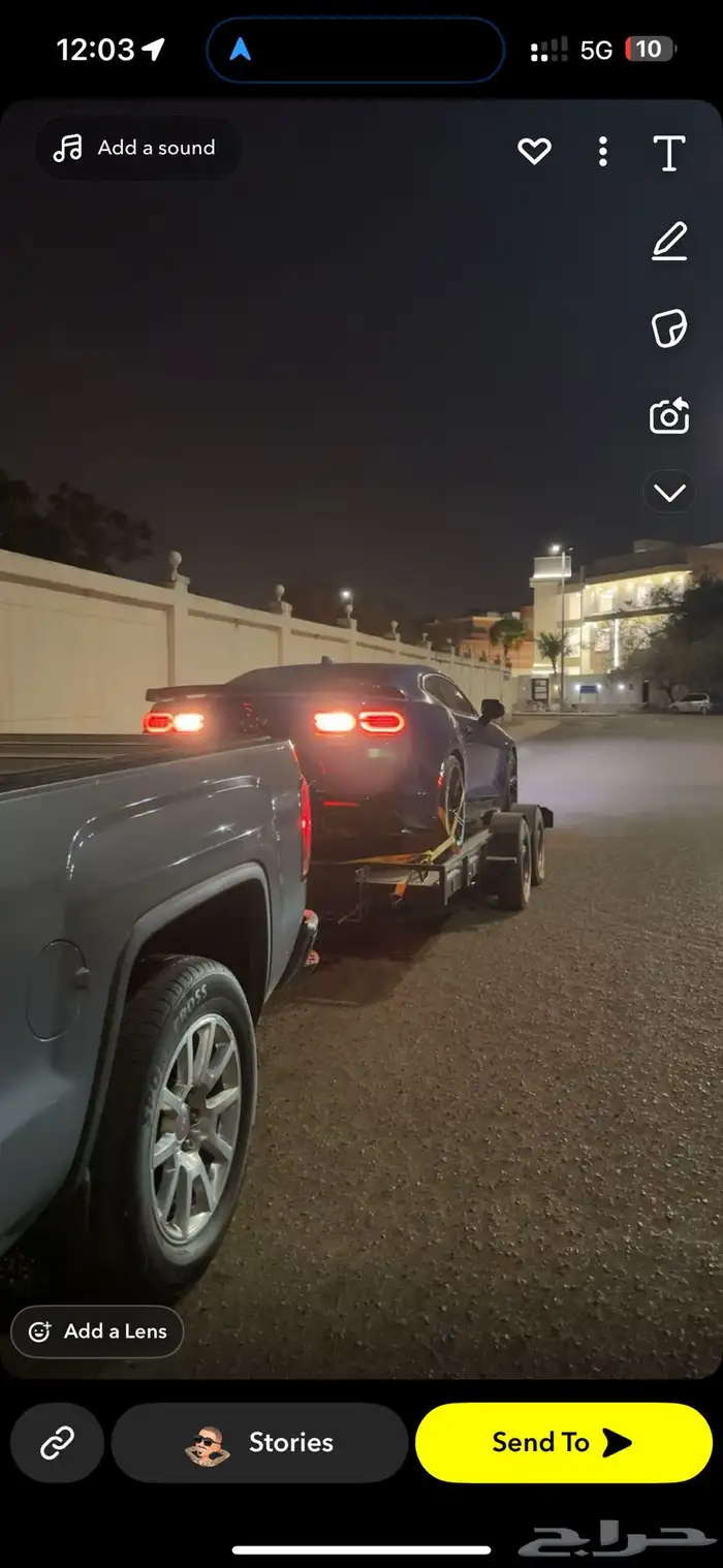 سطحه ايجار 2