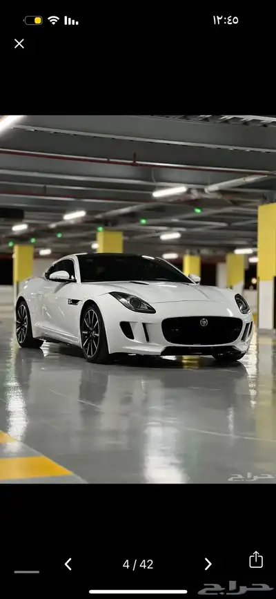 جاكوار F type 2016 index