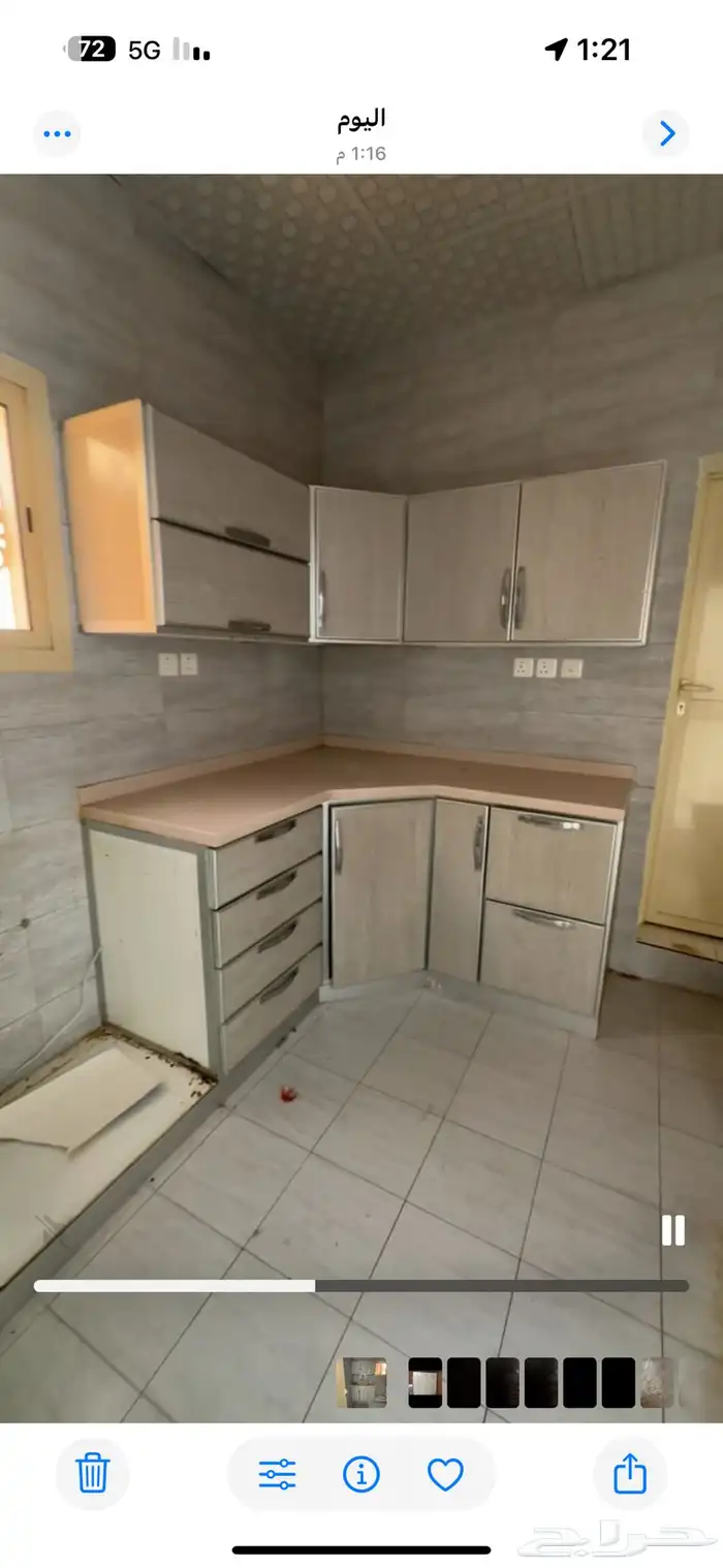 مطبخ 0