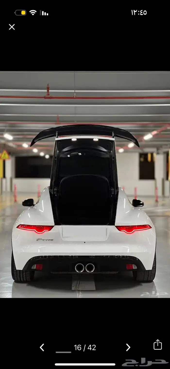 جاكوار F type 2016 11