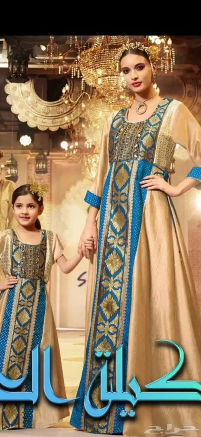 جلابيات للبيع 14