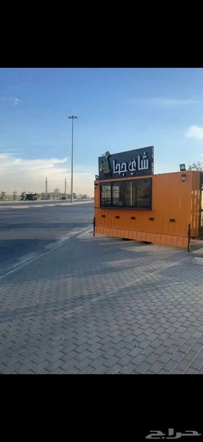 للبيع او الايجار فود ترك فخم 2