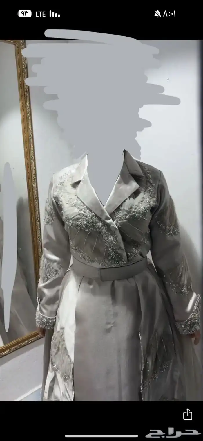 فستان مناسبه زواج رمادي 1