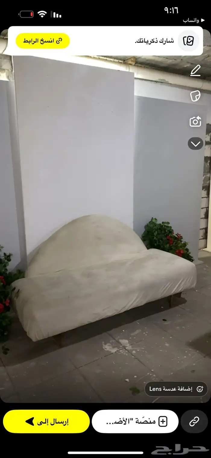 كنبه كوشه للبيع بشكل عاجل 350 0
