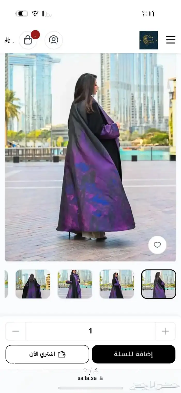 عبايه من مصممه سعوديه جديده 3
