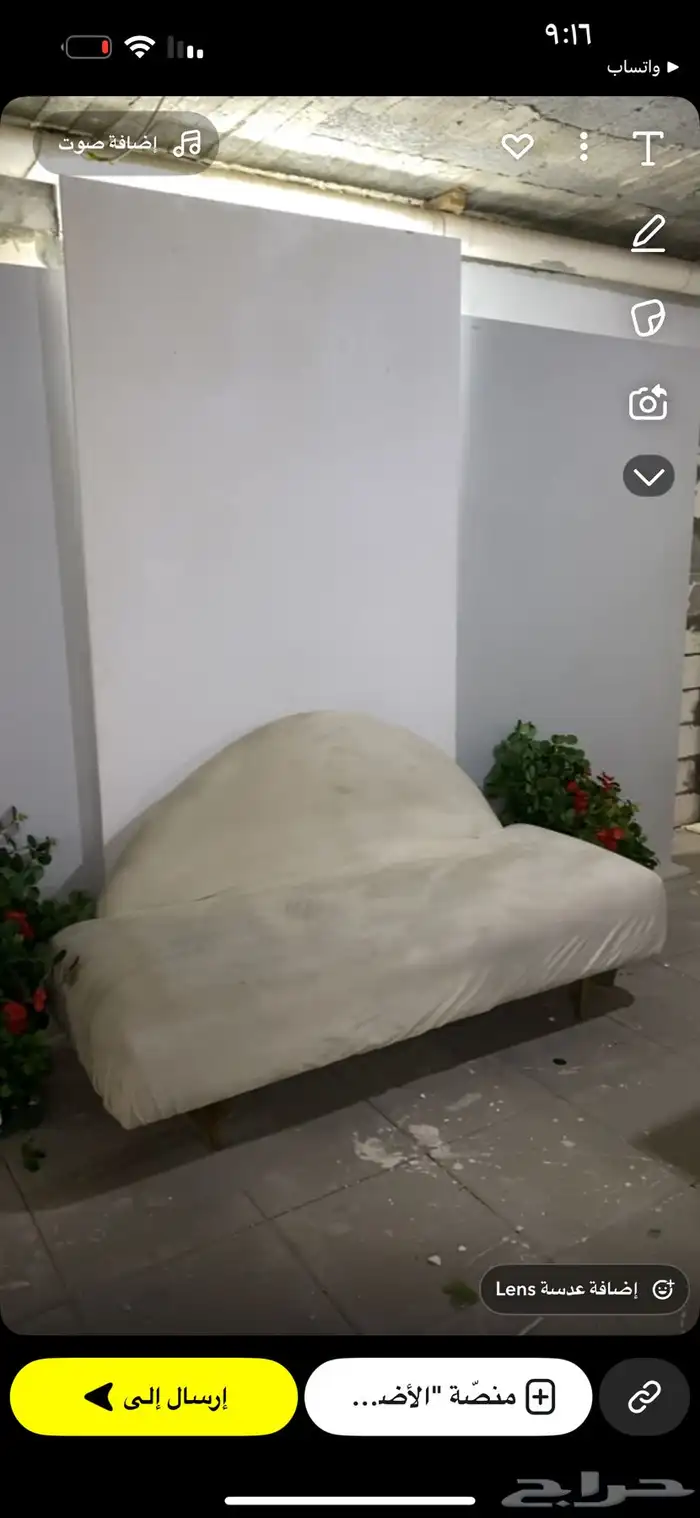 كنبه كوشه للبيع بشكل عاجل 350 1