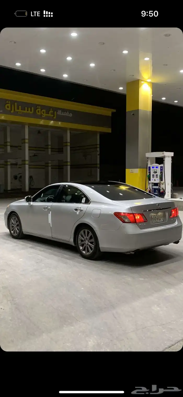 لكزس es 350   2008 5