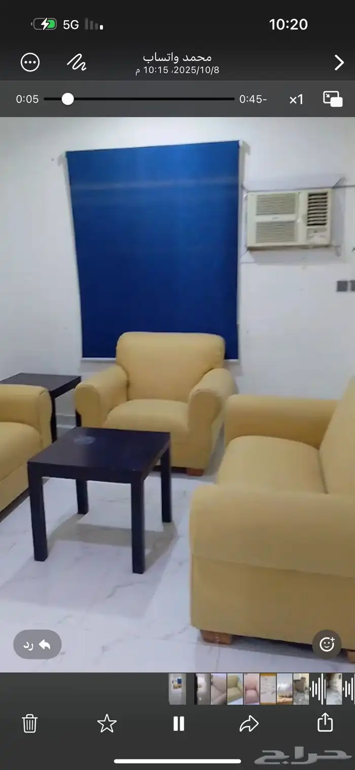 شقق مفروشه عوائل 1