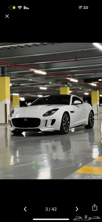 جاكوار F type 2016 index