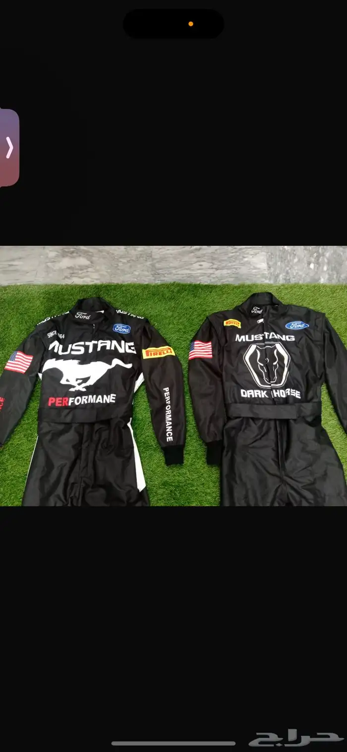 بدل سباق OMP 2