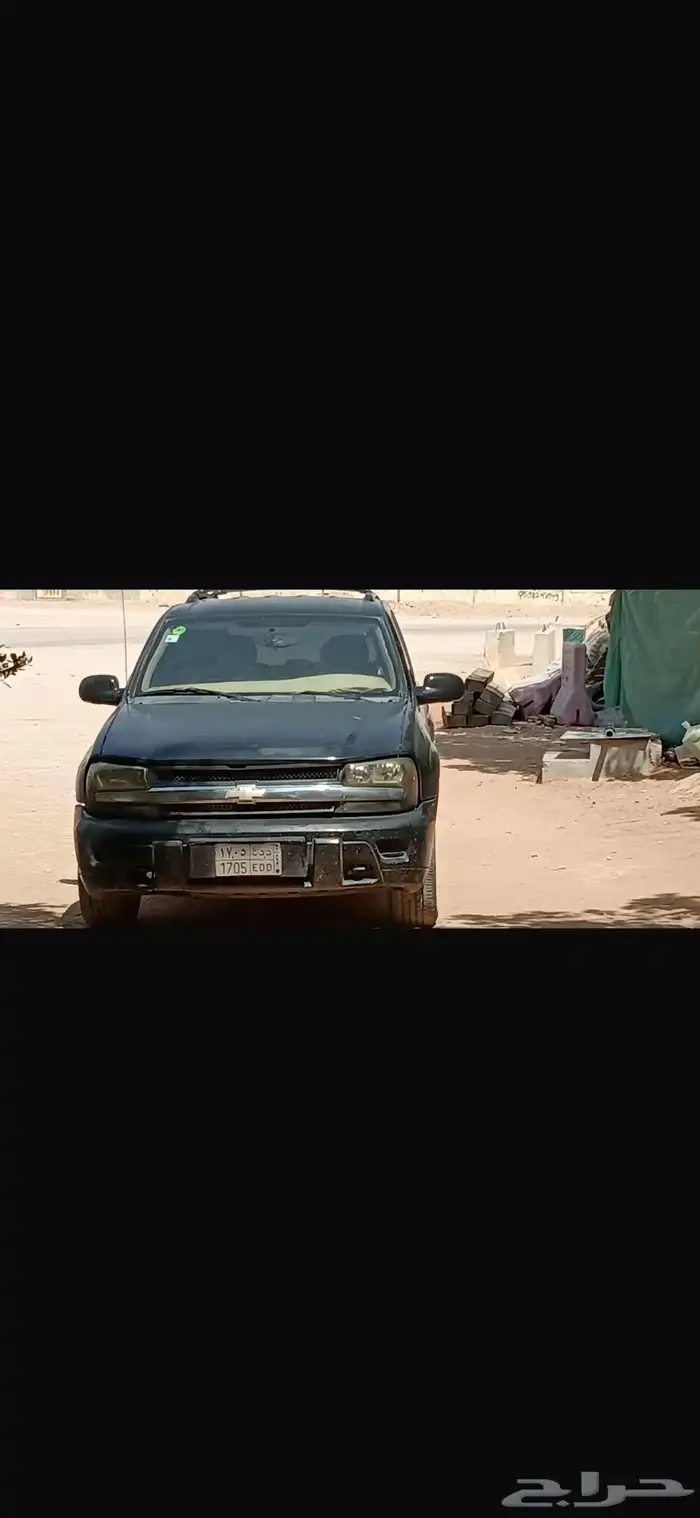بلزر 2007 0