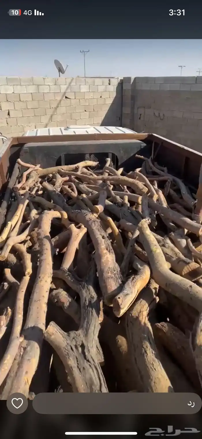 نقاله أحطاب او شبك حطب 2