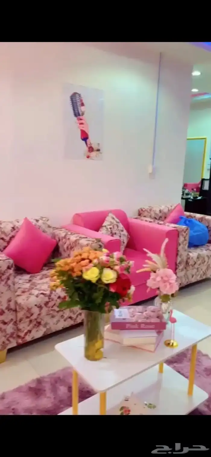 كنب نظيف 2