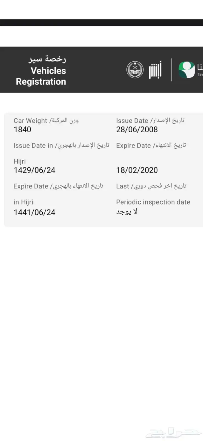 برادو 6 سلندر 2007 8