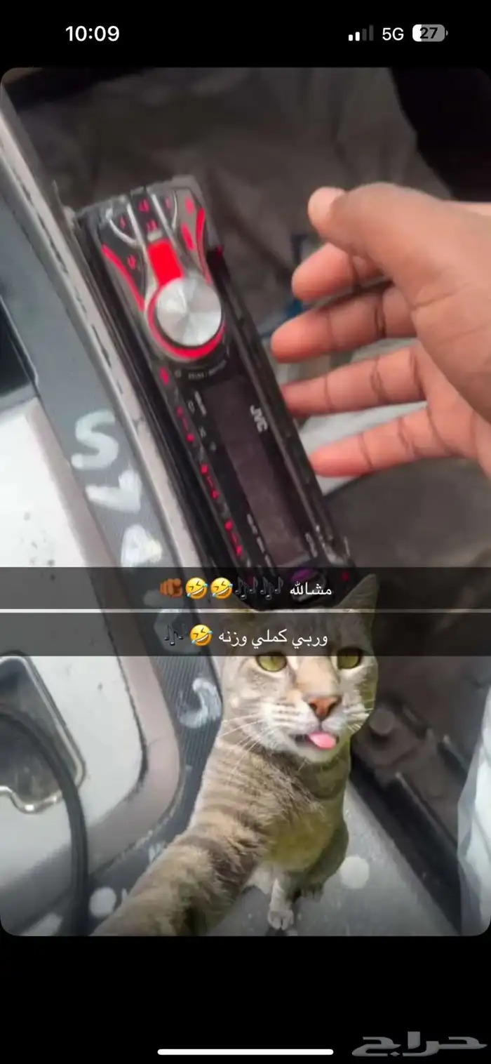 مسجل كنود 0
