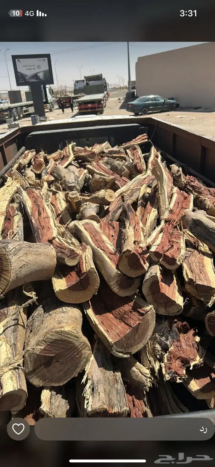 نقاله أحطاب او شبك حطب 1