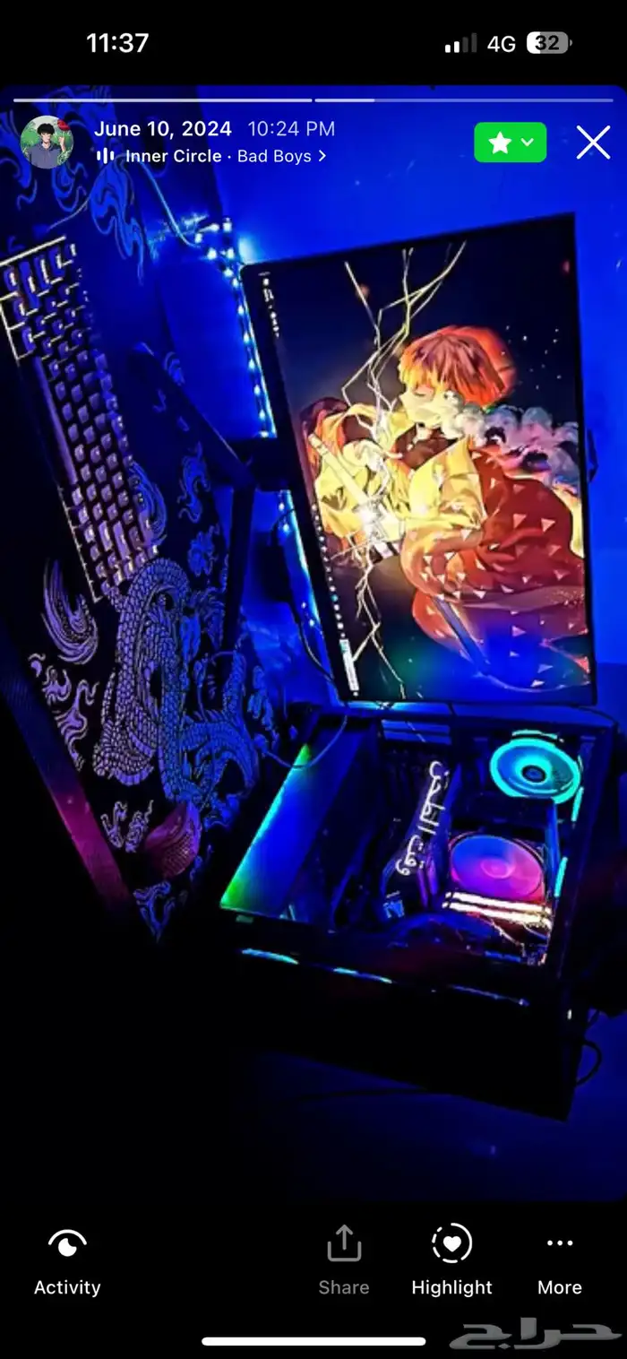 شاشه UltraGear   Full HD 144hz 0