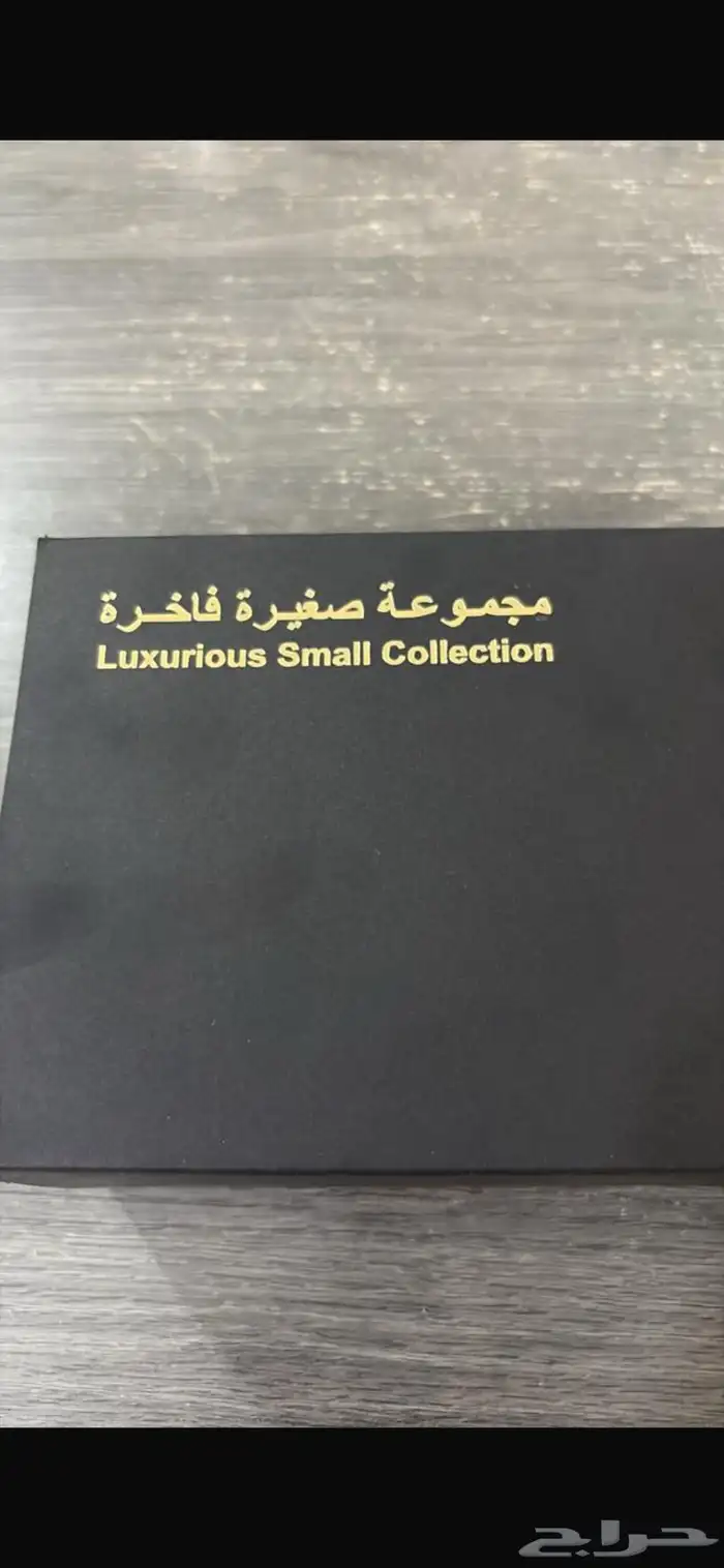 دهن عود وبخور العربيه للعود 0