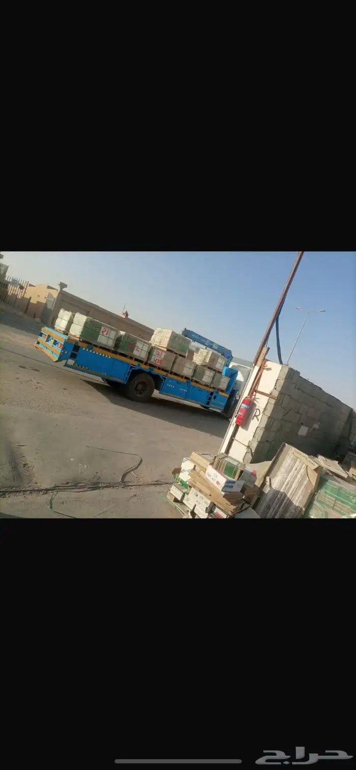 اتيكو 4