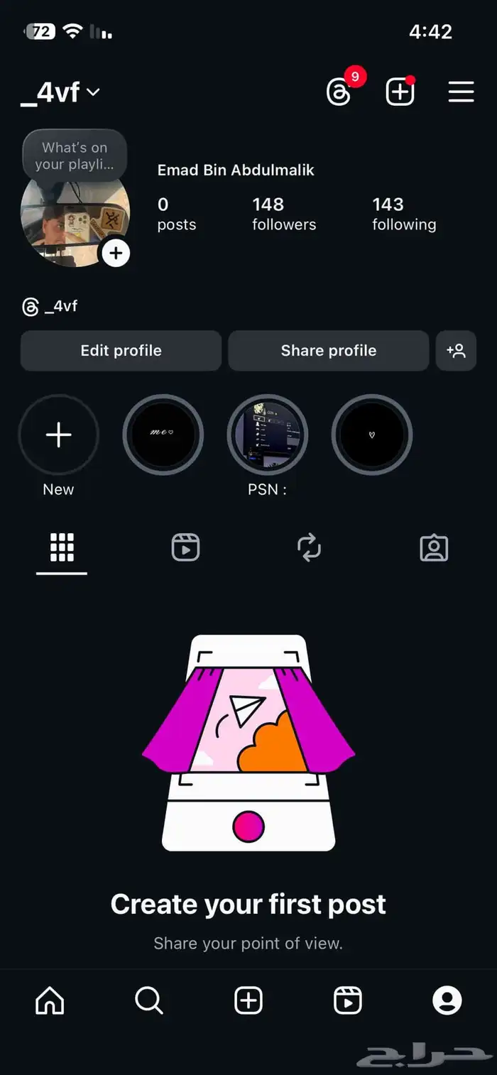 يوزر انستا 0