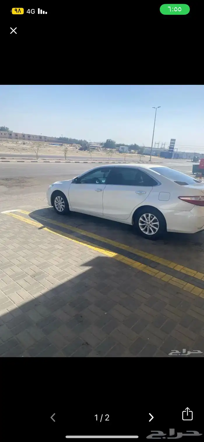 كامري 0