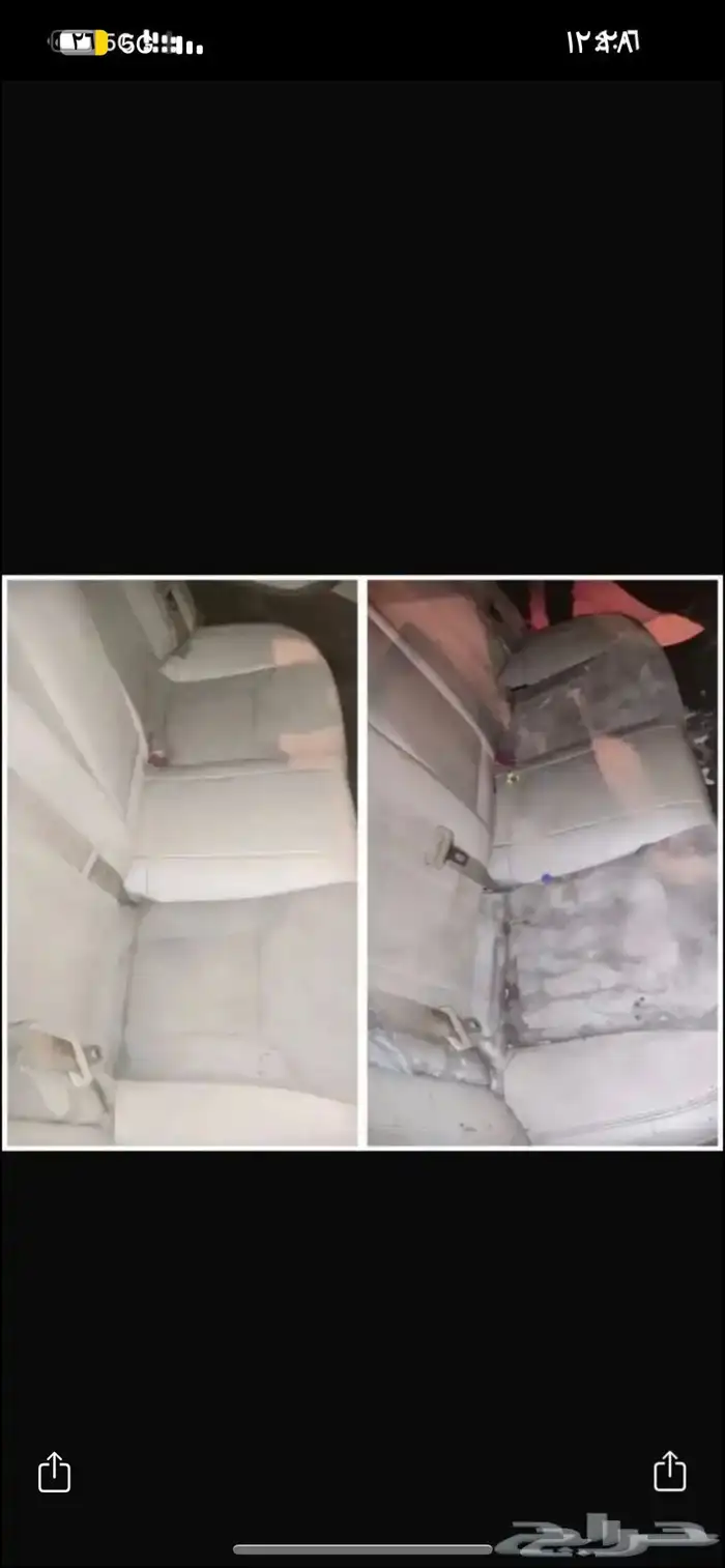 مغسلة سيارات متنقلة 1