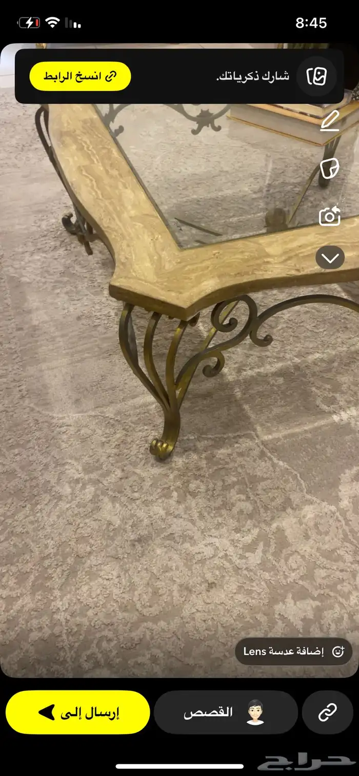 طاولة للبيع 1