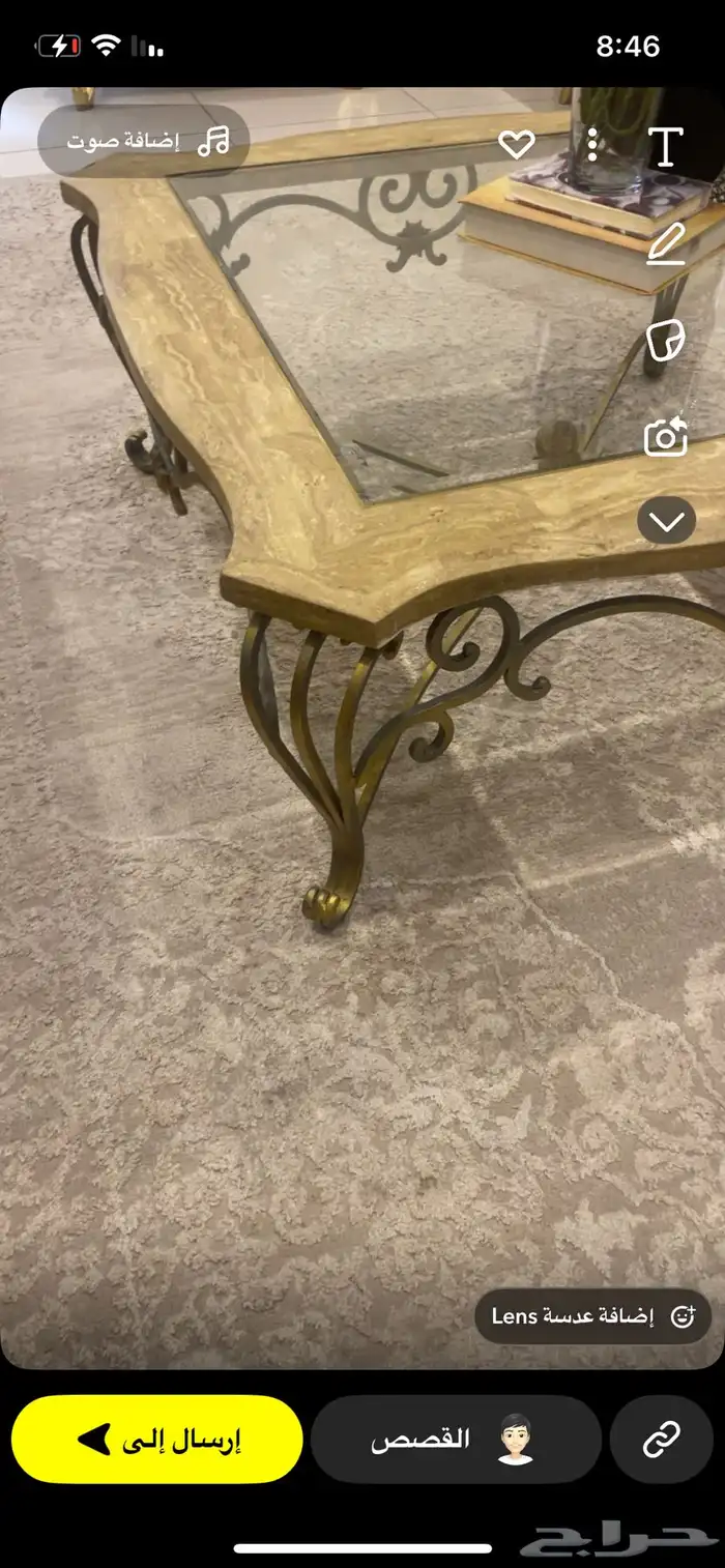 طاولة للبيع 2