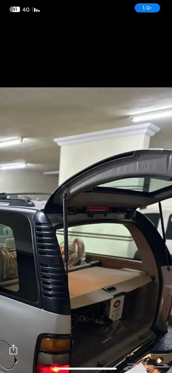 ستاره خلفيه حق جمس 2006 اصليه تم البيع 0