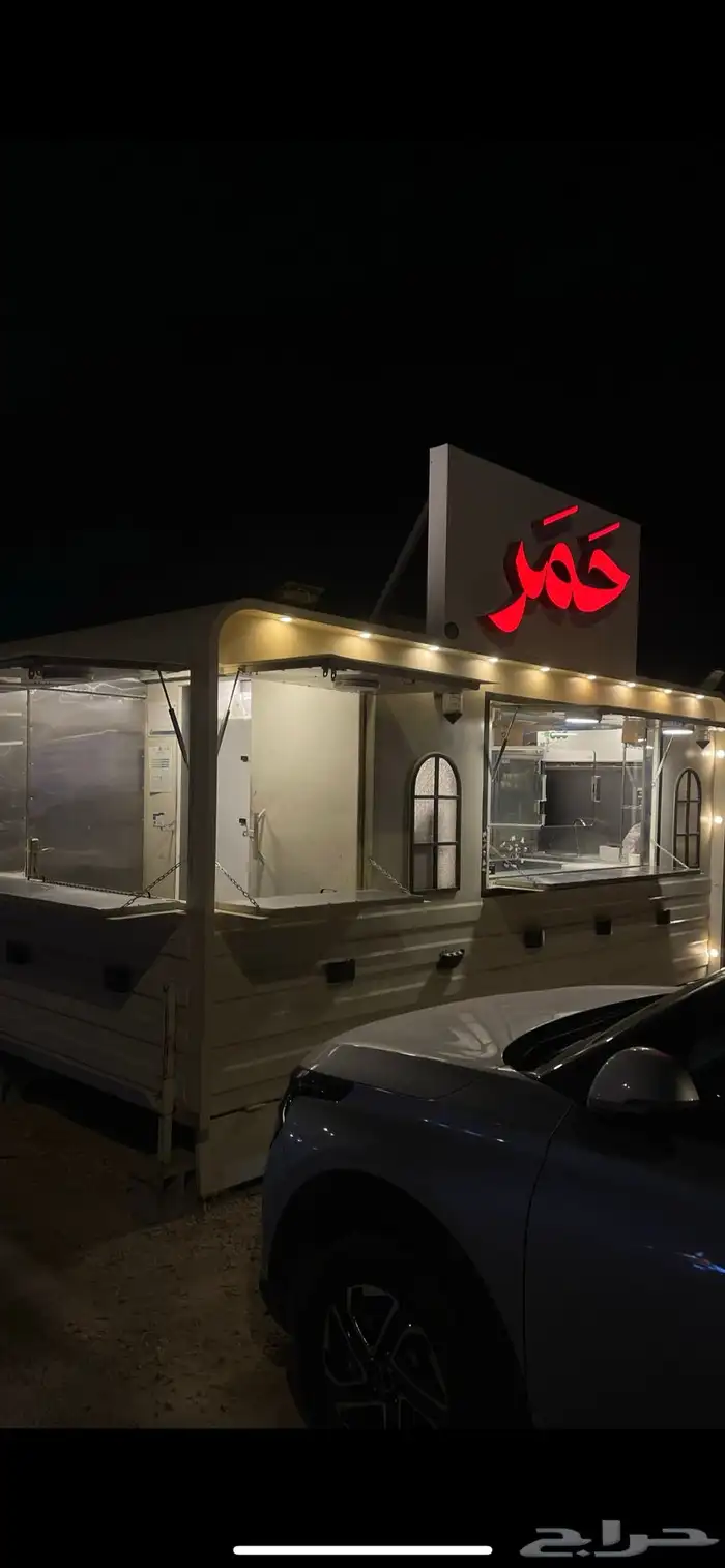 لوحة محل أو فود ترك كلادينق وحروف مضيئة 0