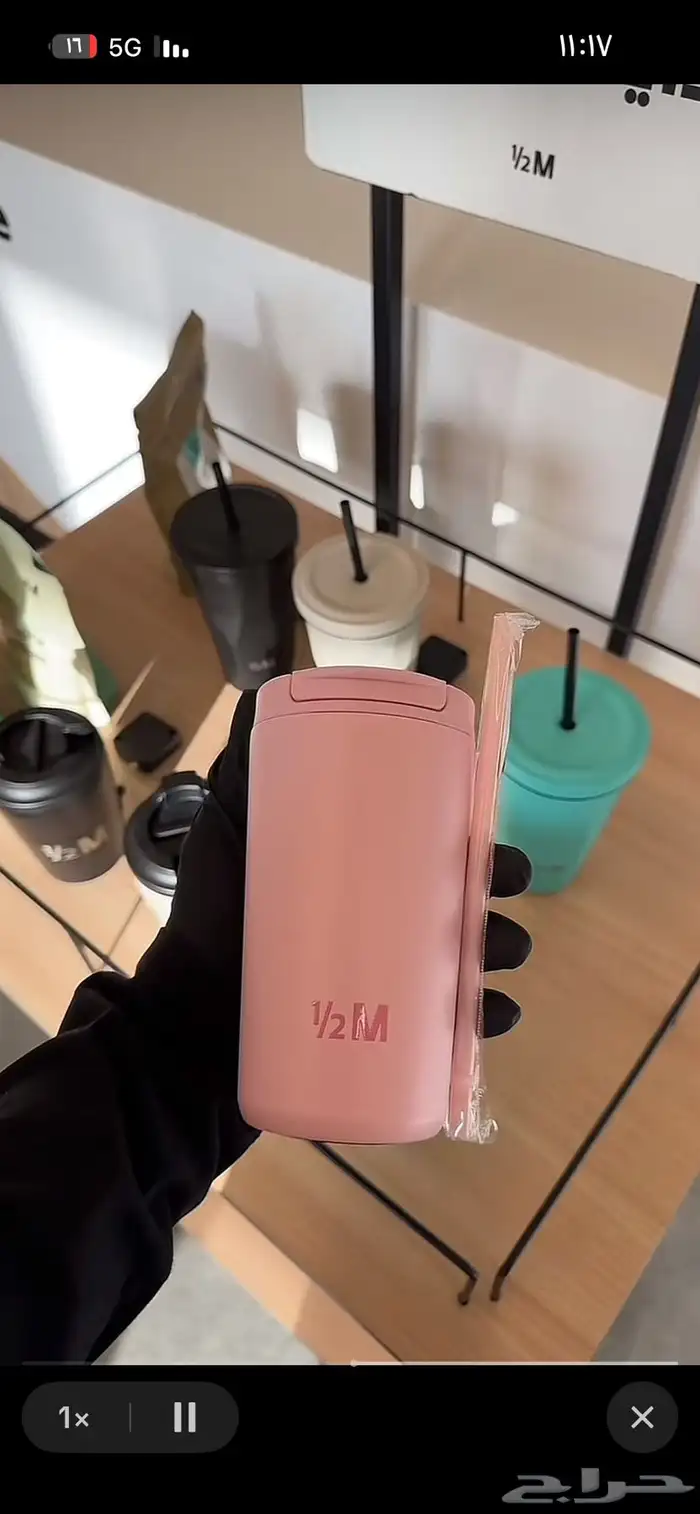 مق هاف مليون الوردي الجديد يوجد توصيل واستلام 0