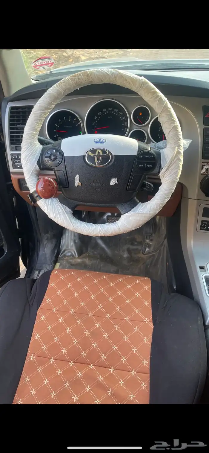 سكويا 4