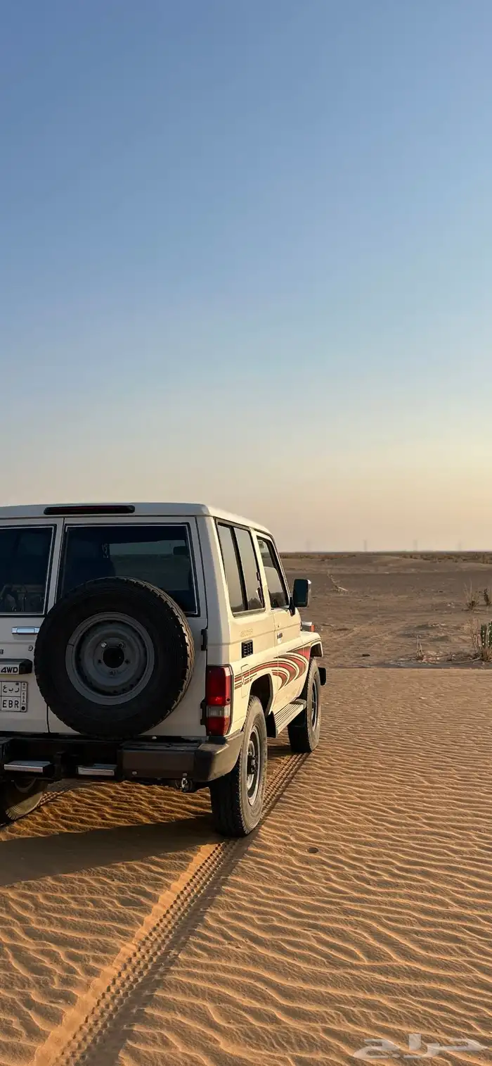 جيب ربع2006 0