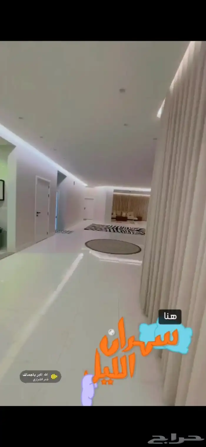 شاليه للايجار او الاستثمار 2