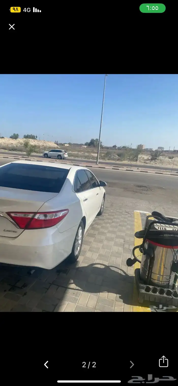 كامري 1