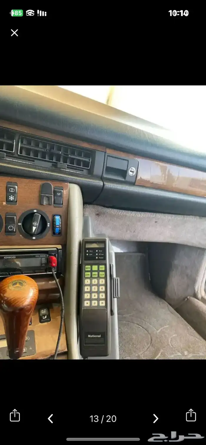 موسيدس بنز 1991 420 1