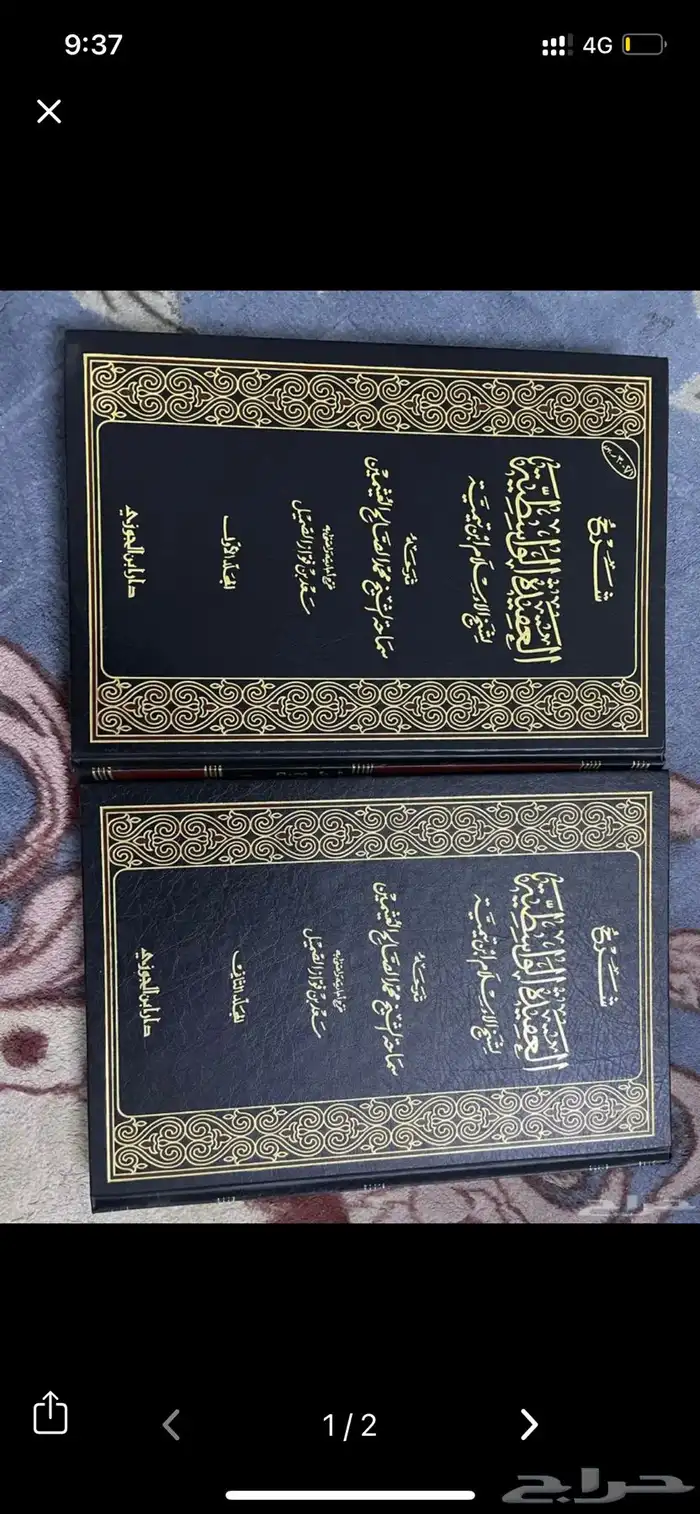 40 كتاب ب 350 0