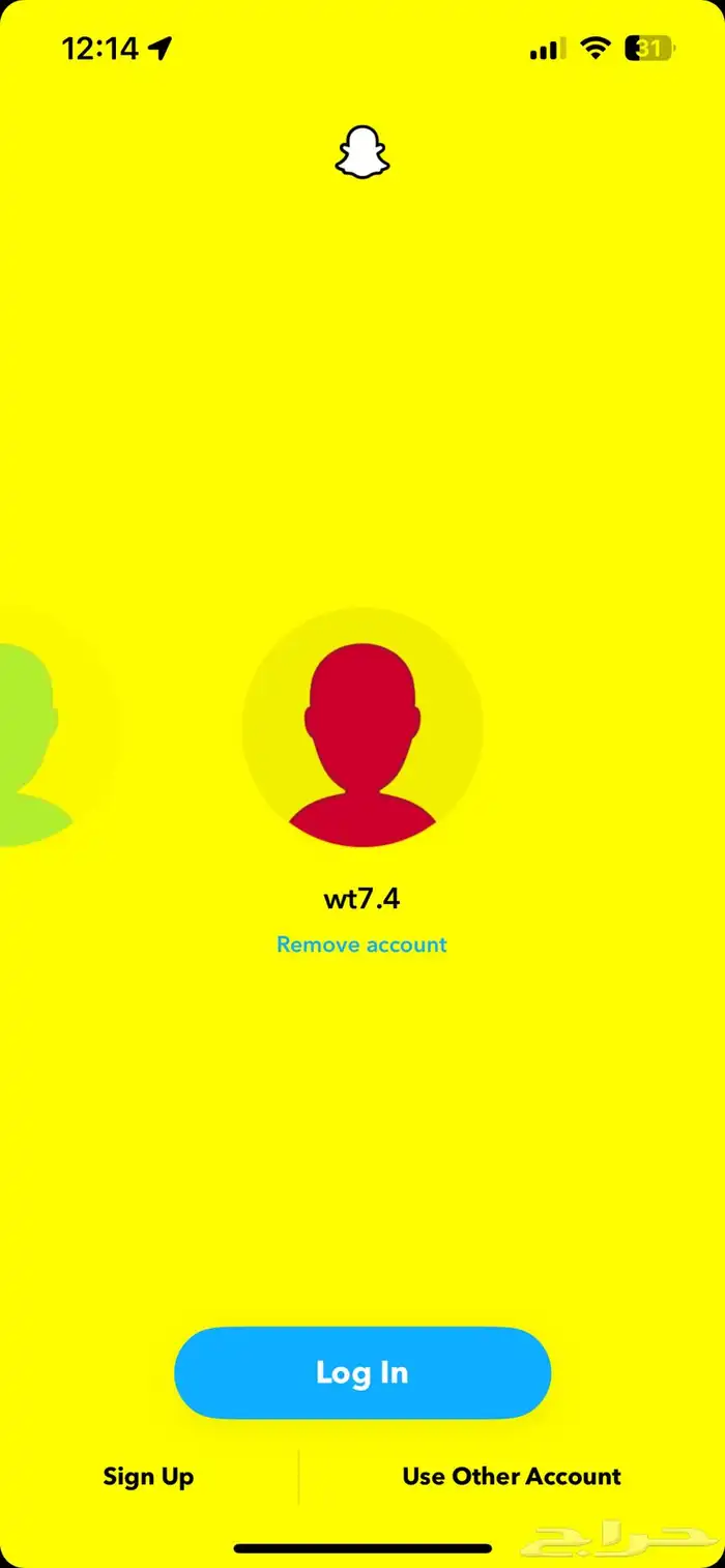 يوزرين انستا للبيع ويوزر سناب شبه رباعي 1