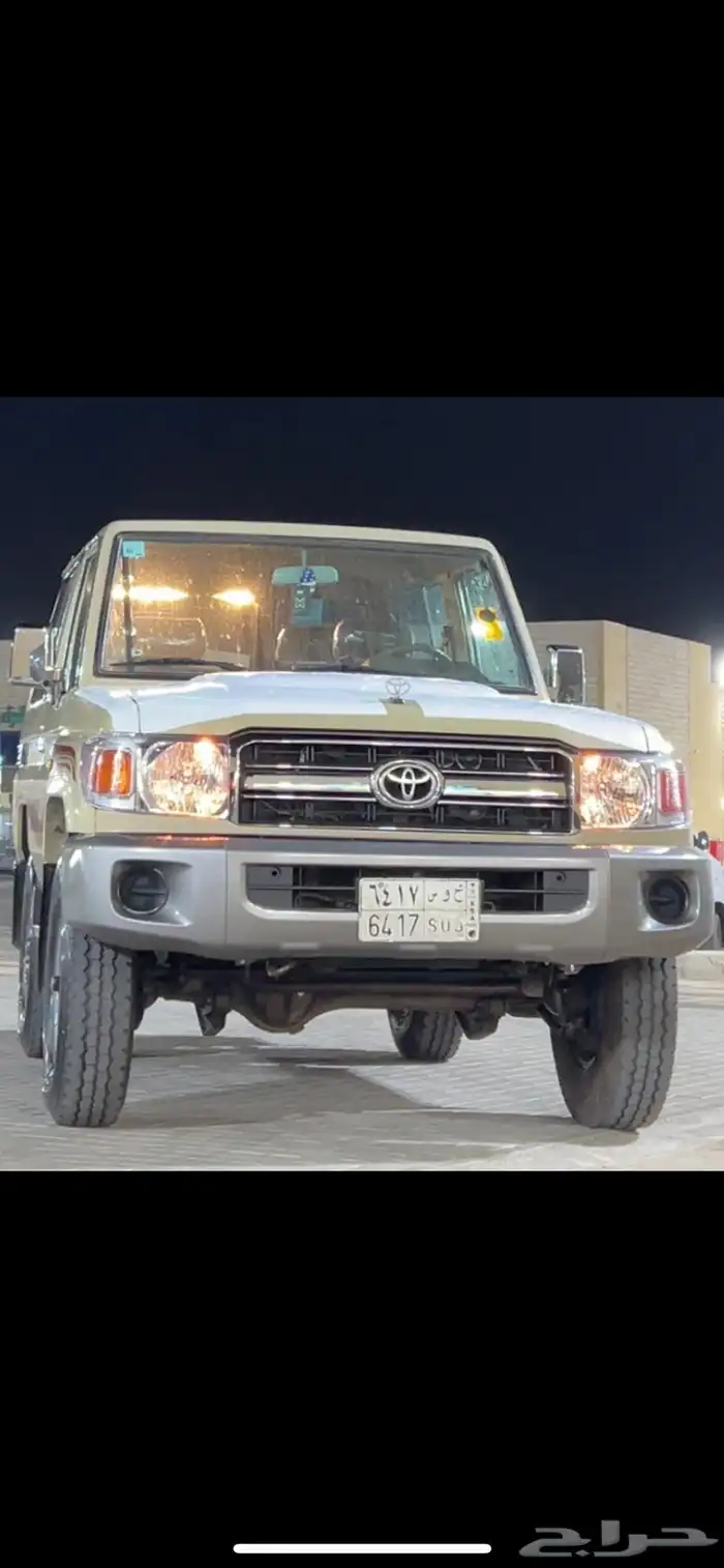 ربع 2009للبيع 1