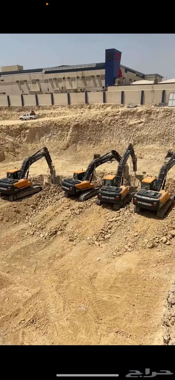 بوكلين حفار 0